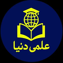 Ilmi Duniya app icon